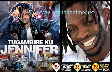 Tugambire Ku Jennifer Concert is set for Nov 16, 2012