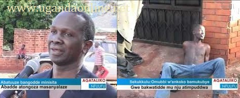 Agataliiko Nfuufu on Bukedde TV