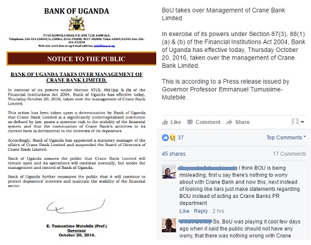 Official message announcing the takeover of Crane Bank by Bank of Uganda