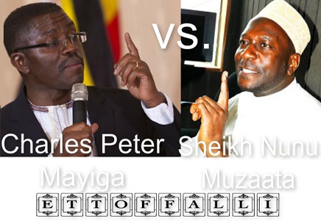 Premier Charles Peter Mayiga VS. Sheikh Muzaata